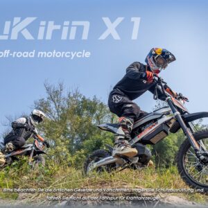 KuKirin X1