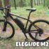 Középmotor vagy agymotor? Melyiket érdemes választani e-bike-hoz?