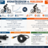 Hidraulikus vagy mechanikus tárcsafék? Melyiket érdemes választani e-bike-hoz?